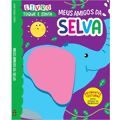 Livro Toque e Sinta: MEUS AMIGOS SELVA